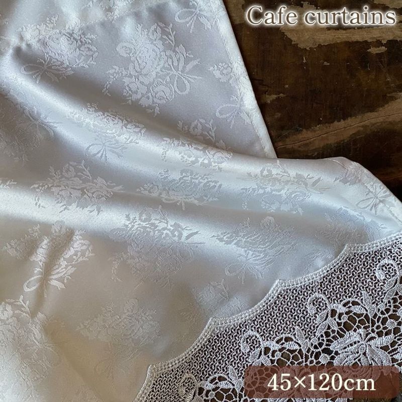 カフェカーテン カーテン 小窓用 ファブリック レース 刺繍 インテリア雑貨 画像1サムネイル
