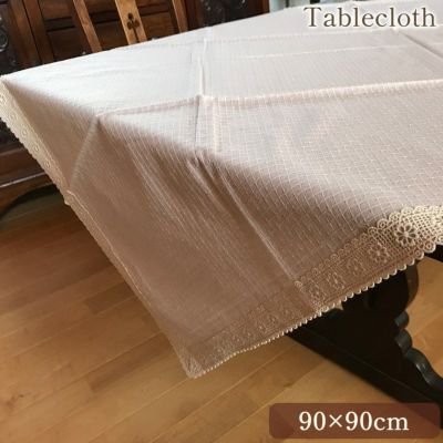 テーブルクロス | ロココ調家具通販「ベベインポート」 | BeBe'Import