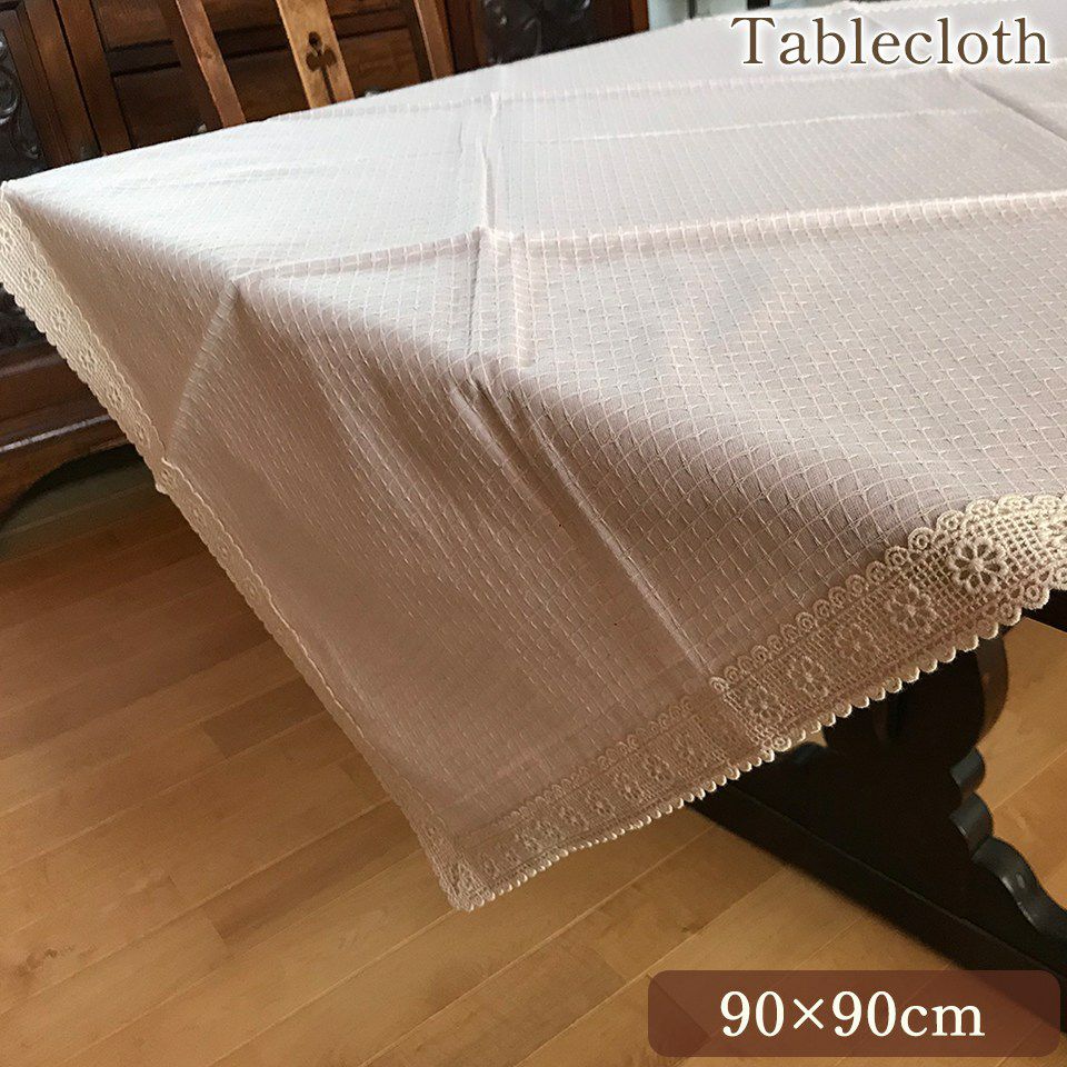 テーブルクロス 正方形 ピンク ファブリック レース 刺繍 インテリア雑貨 画像1サムネイル