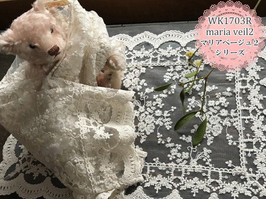 WK1703Rマリアベージュシリーズイメージ画像