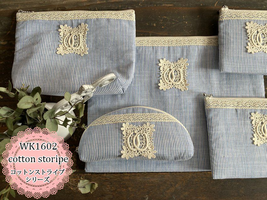 WK1602コットンストライプシリーズイメージ画像