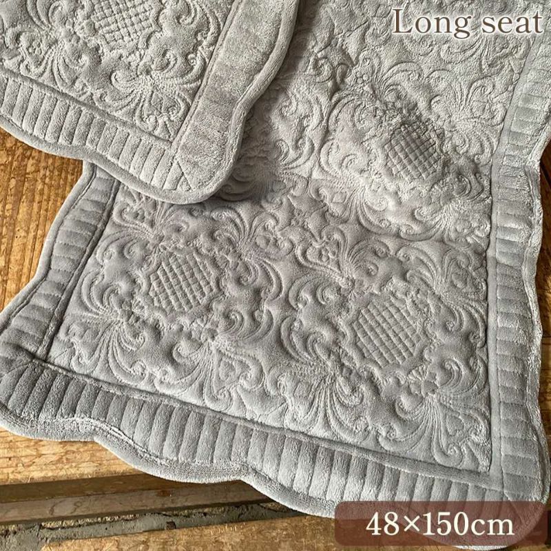 ロングシート 敷物 長方形 シルバーグレー 布製 リバーシブル インテリア雑貨 画像1サムネイル