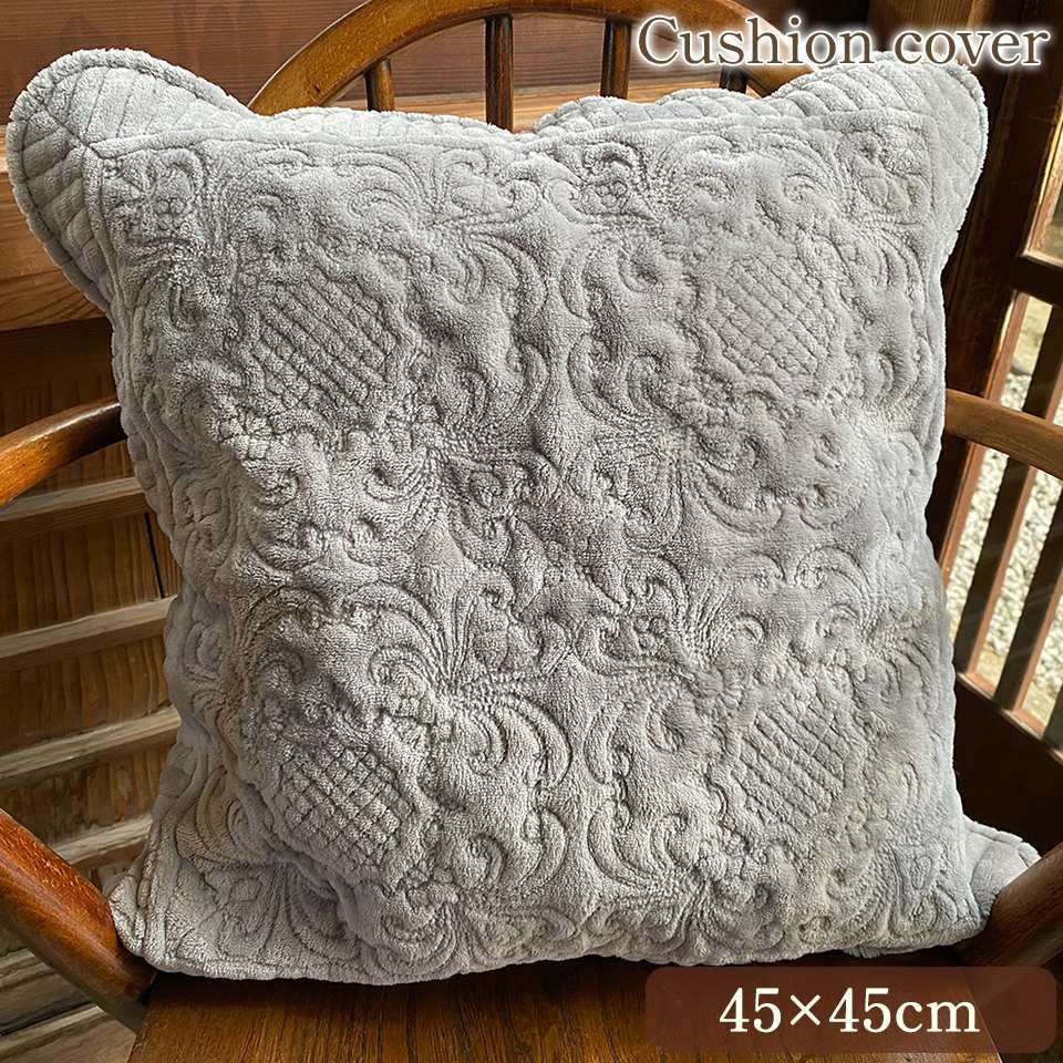 クッションカバーのみ 正方形 シルバーグレー 布製 インテリア雑貨 画像1サムネイル