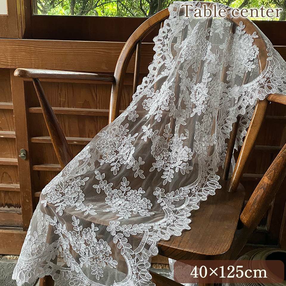 テーブルセンター | ロココ調家具通販「ベベインポート」 | BeBe'Import