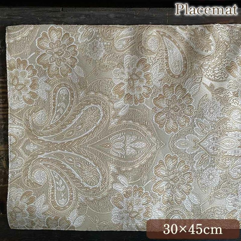 ランチョンマット フラワーベージュ×ゴールド プレースマット 布製 インテリア雑貨 画像1サムネイル