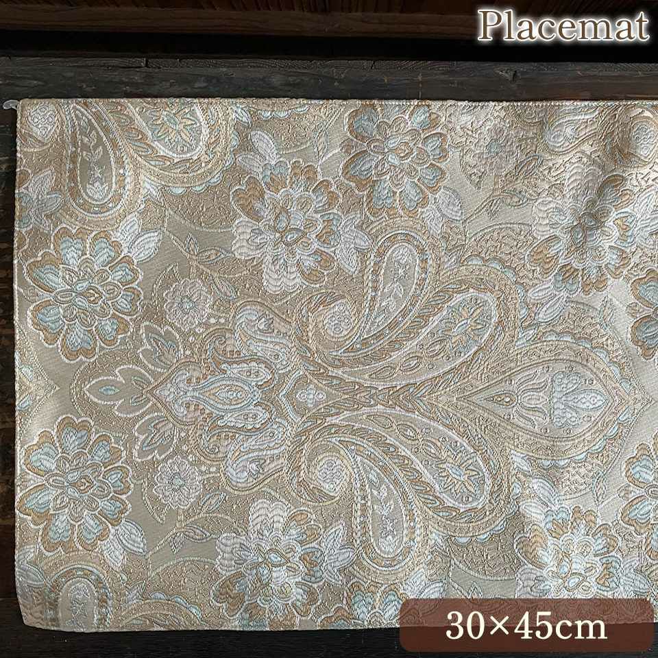 ランチョンマット フラワーライトブルー×ベージュゴールド プレースマット 布製 インテリア雑貨 画像1サムネイル