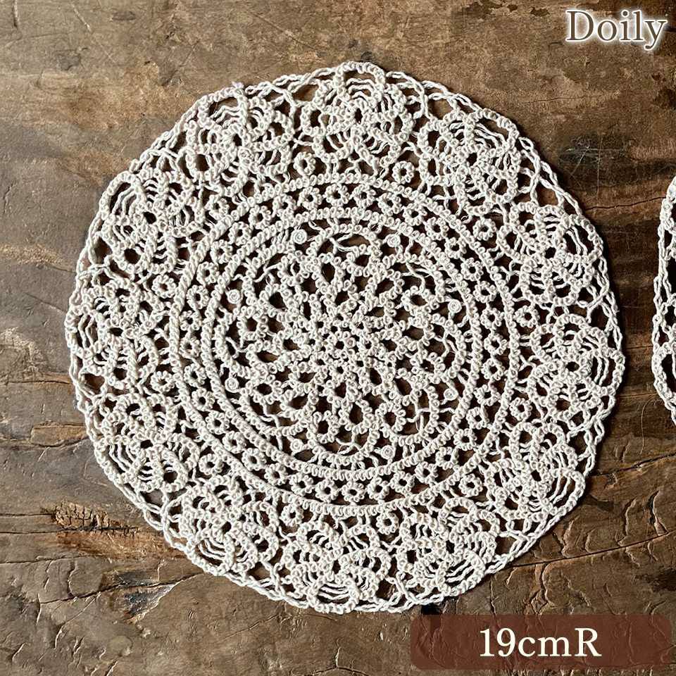 ドイリー 円形 花瓶敷 ファブリック レース 機械編み インテリア雑貨 画像1サムネイル