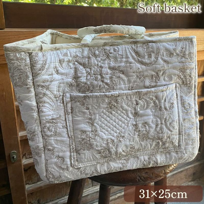 ソフトバスケット バッグキルト ベージュ 布製 インテリア雑貨 画像1サムネイル