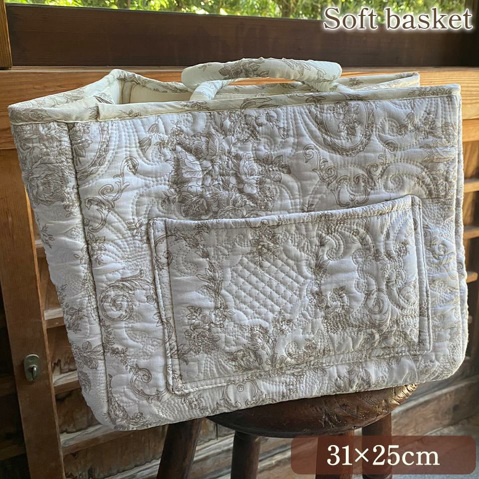 ソフトバスケット バッグキルト ベージュ 布製 インテリア雑貨 画像1サムネイル