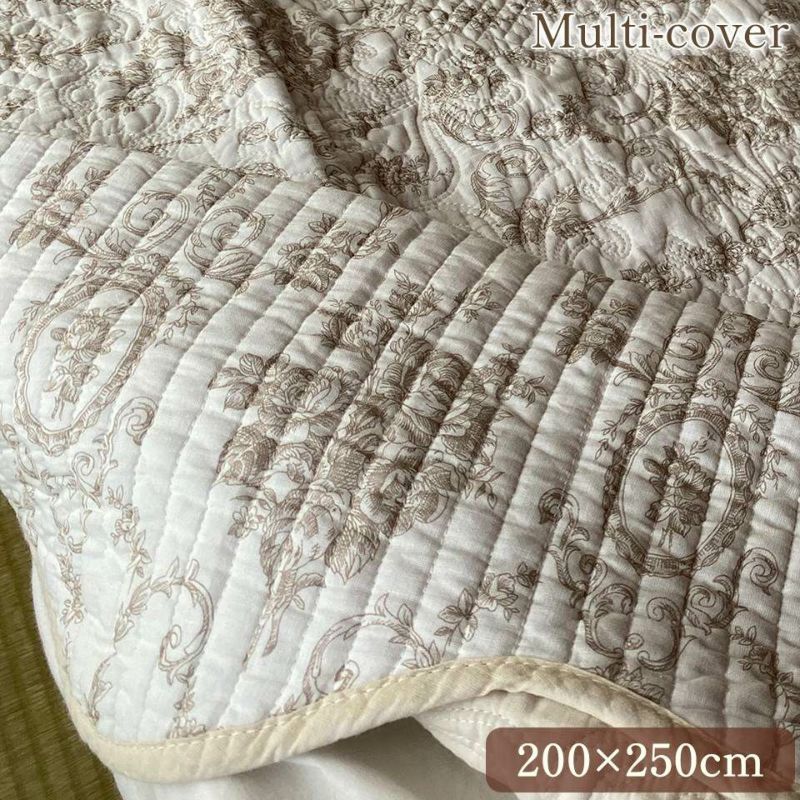 マルチカバー キルト ベージュ 布製 リバーシブル インテリア雑貨 画像1サムネイル