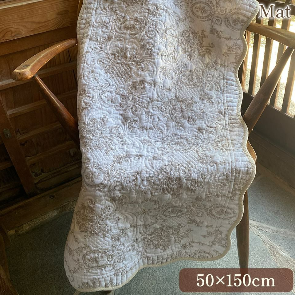 マット 敷物 キルト ベージュ 布製 インテリア雑貨 画像1サムネイル