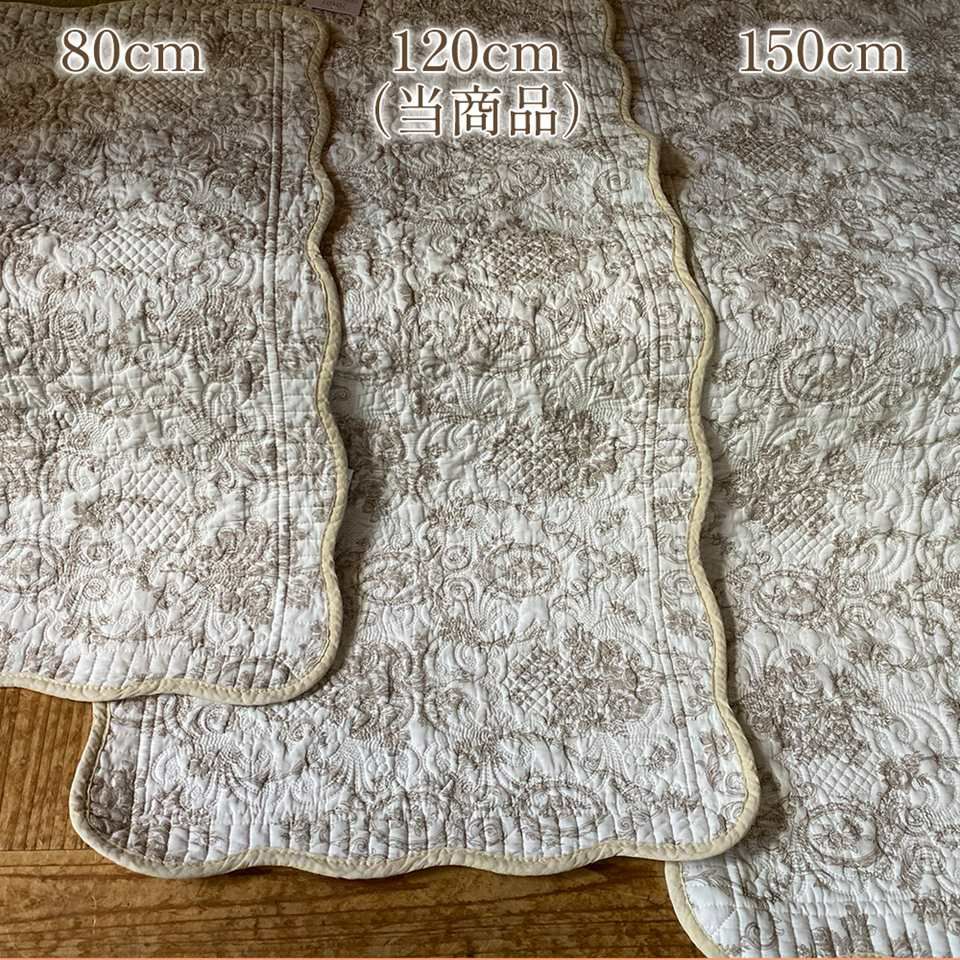 マット 敷物 キルト ベージュ 布製 インテリア雑貨 画像4