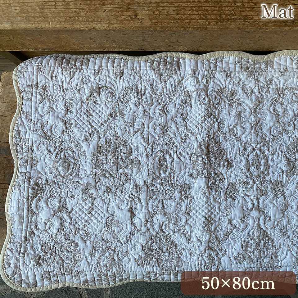 マット 敷物 キルト ベージュ 布製 インテリア雑貨 画像1サムネイル