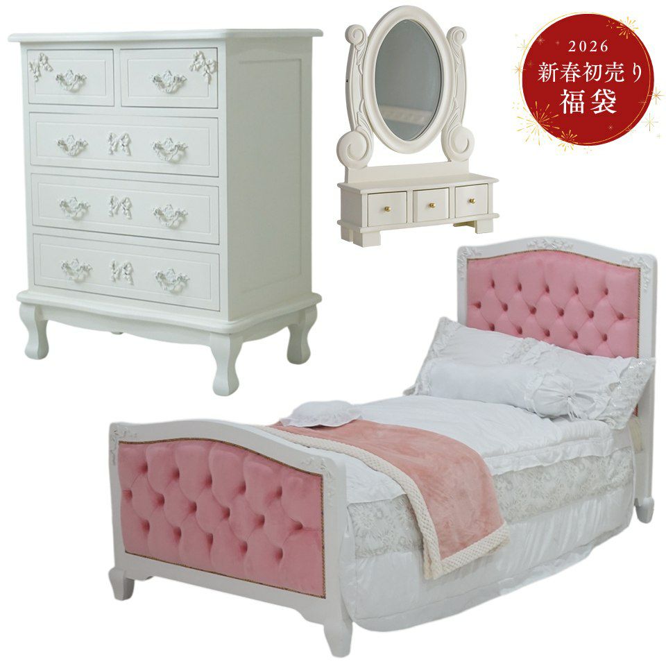 初売り限定 ロココ調 姫家具3点セット シングルベッド 画像1サムネイル