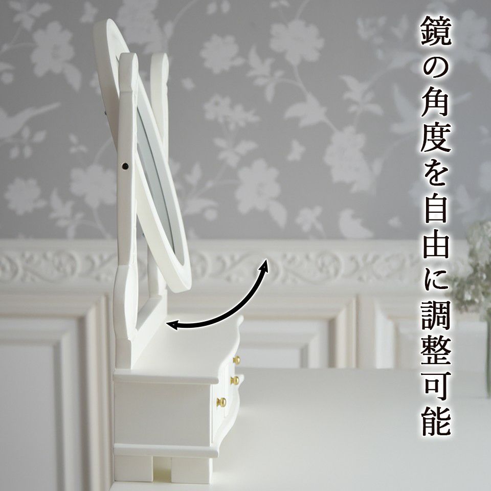 初売り限定 ロココ調 姫家具3点セット シングルベッド 画像10