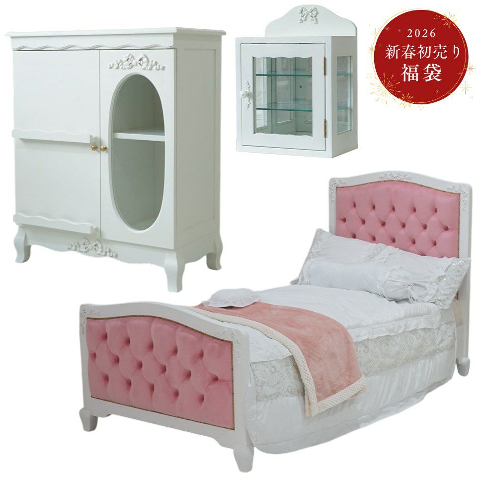 初売り限定 ロココ調 姫家具3点セット セミダブルベッド 画像1サムネイル