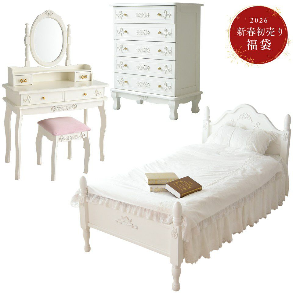 初売り限定 ロココ調 スノーホワイト ベッドルーム 3点パック 姫系家具 画像1サムネイル