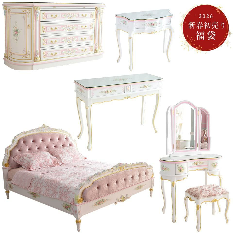 初売り限定 ロココ調 ベッドルーム 5点パック キングベッド 画像1サムネイル