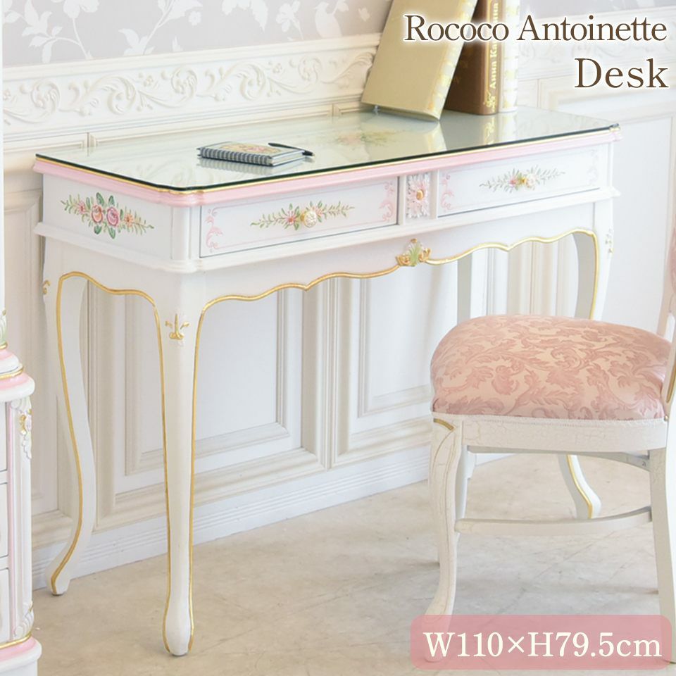 初売り限定 ロココ調 ベッドルーム 5点パック キングベッド 画像12