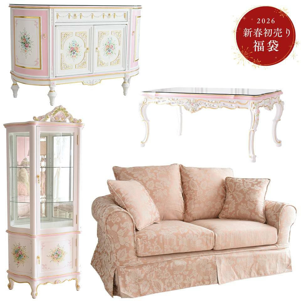 初売り限定 ロココ アントワネット リビング豪華4点セット ヨーロピアン 画像1サムネイル