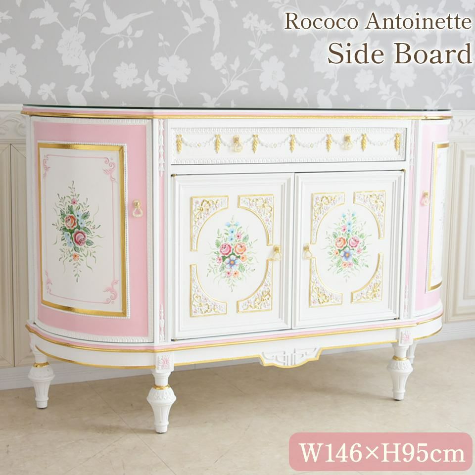 初売り限定 ロココ アントワネット リビング豪華4点セット ヨーロピアン 画像2