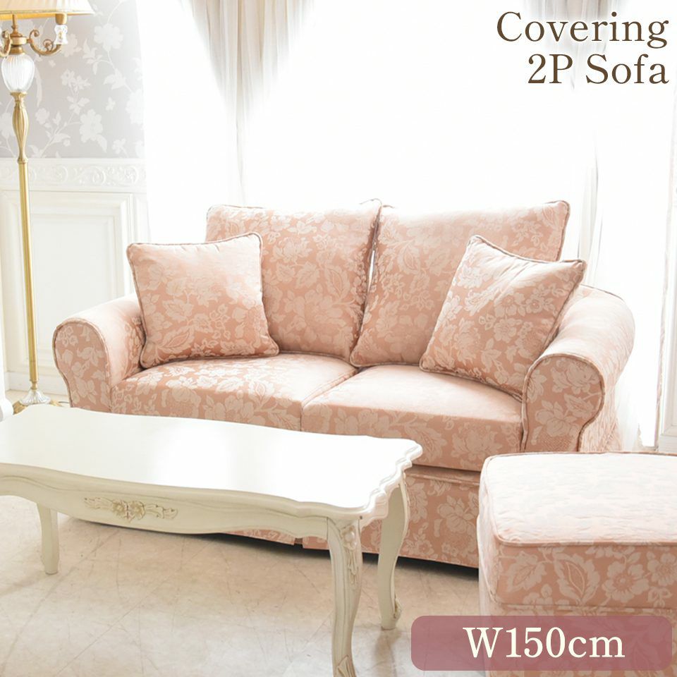 初売り限定 ロココ アントワネット リビング豪華4点セット ヨーロピアン 画像6