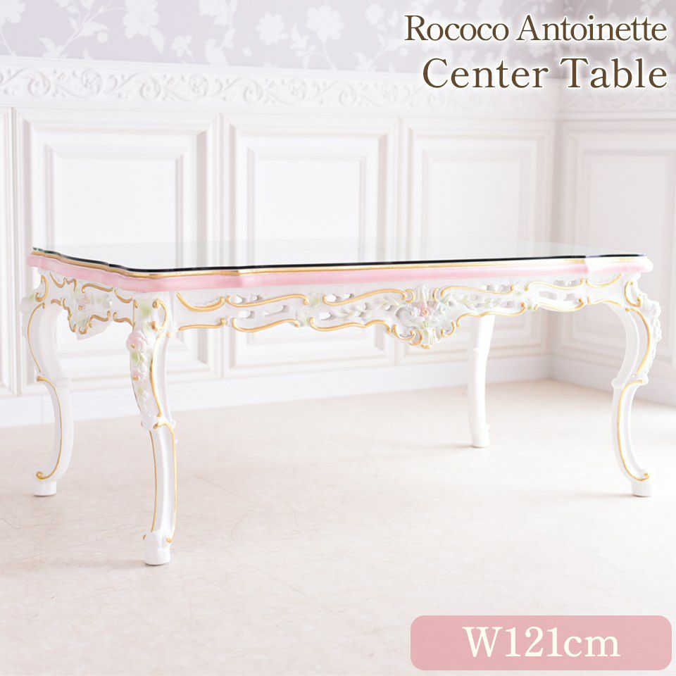 初売り限定 ロココ アントワネット リビング豪華4点セット ヨーロピアン 画像11