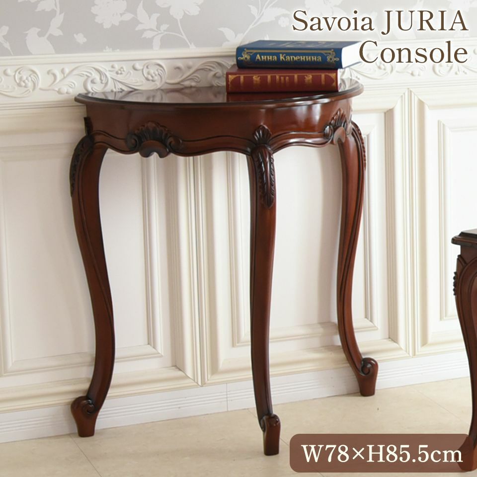 初売り限定 クイーンアン クラシック ダイニングルーム 3点パック 4人用 画像10