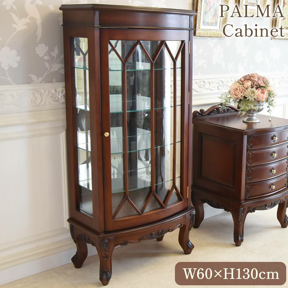 初売り限定 クイーンアン クラシック ダイニングルーム 3点パック 4人用 画像14