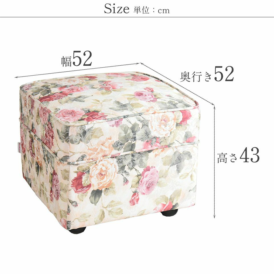 初売り限定 ロココ調 薔薇のソファ 3点パック 2人用ソファ スツール テーブル 画像12サイズ詳細