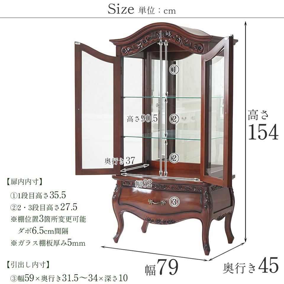 初売り限定 イタリア製 4人用 ダイニングセット 3点パック ヨーロピアン 画像11サイズ詳細