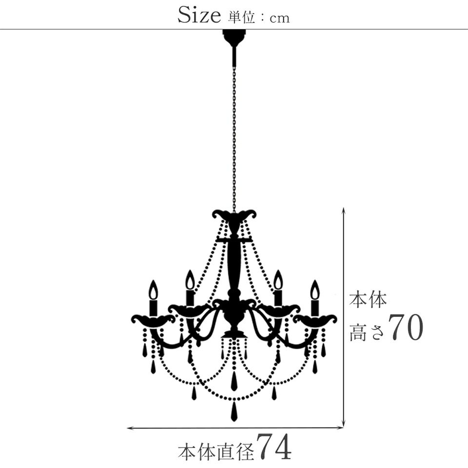 初売り限定 イタリア製 4人用 ダイニングセット 3点パック ヨーロピアン 画像17サイズ詳細