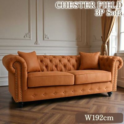 BeBe'Import | ロココ調家具通販 ベベインポート