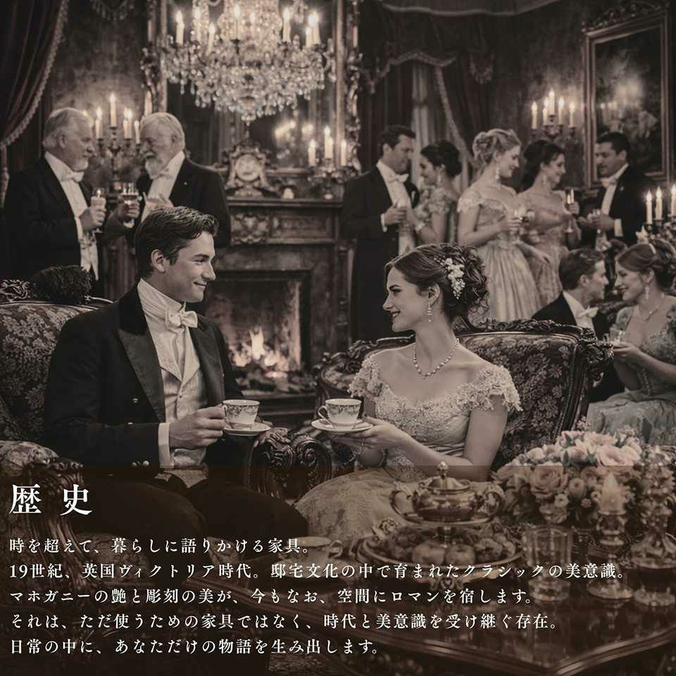 アンティーク調 パルマ マホガニー ワイド チェスト 画像15