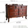 アンティーク調 パルマ マホガニー ワイド チェスト 画像19サイズ詳細