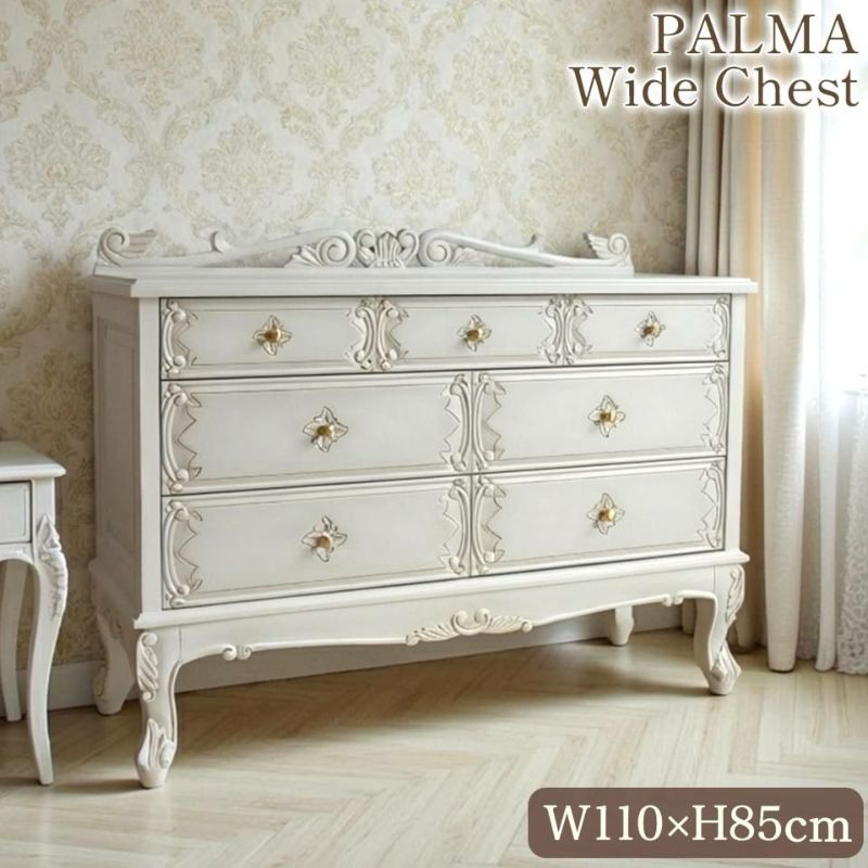 Venezia／クラシック花柄調／２人掛け／ マホガニー ／アンティーク Venezia／クラシック花柄調／2人掛け／ マホガニー ／アンティーク