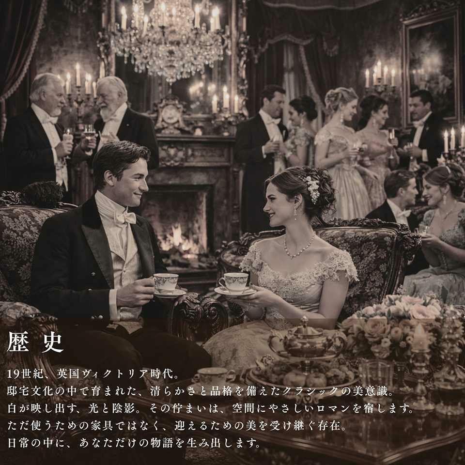 ロココ調 パルマ ワイド チェスト ホワイト 画像15