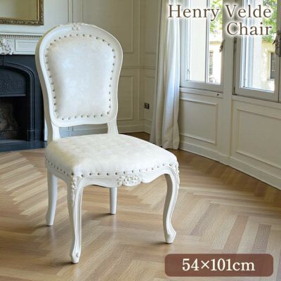 イタリア製 サルタレッリ フローレンス ダイニングチェア BR 合皮