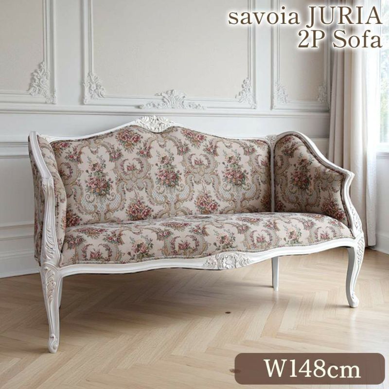 ロココ調 ジュリア 2人掛け ソファ ホワイト 画像1サムネイル
