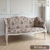 ロココ調 ジュリア 2人掛け ソファ ホワイト 画像1サムネイル