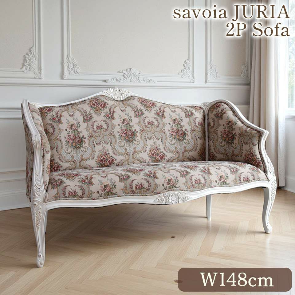 ロココ調 ジュリア 2人掛け ソファ ホワイト 画像1サムネイル