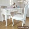 ロココ調 デスク ホワイト 机 画像1サムネイル